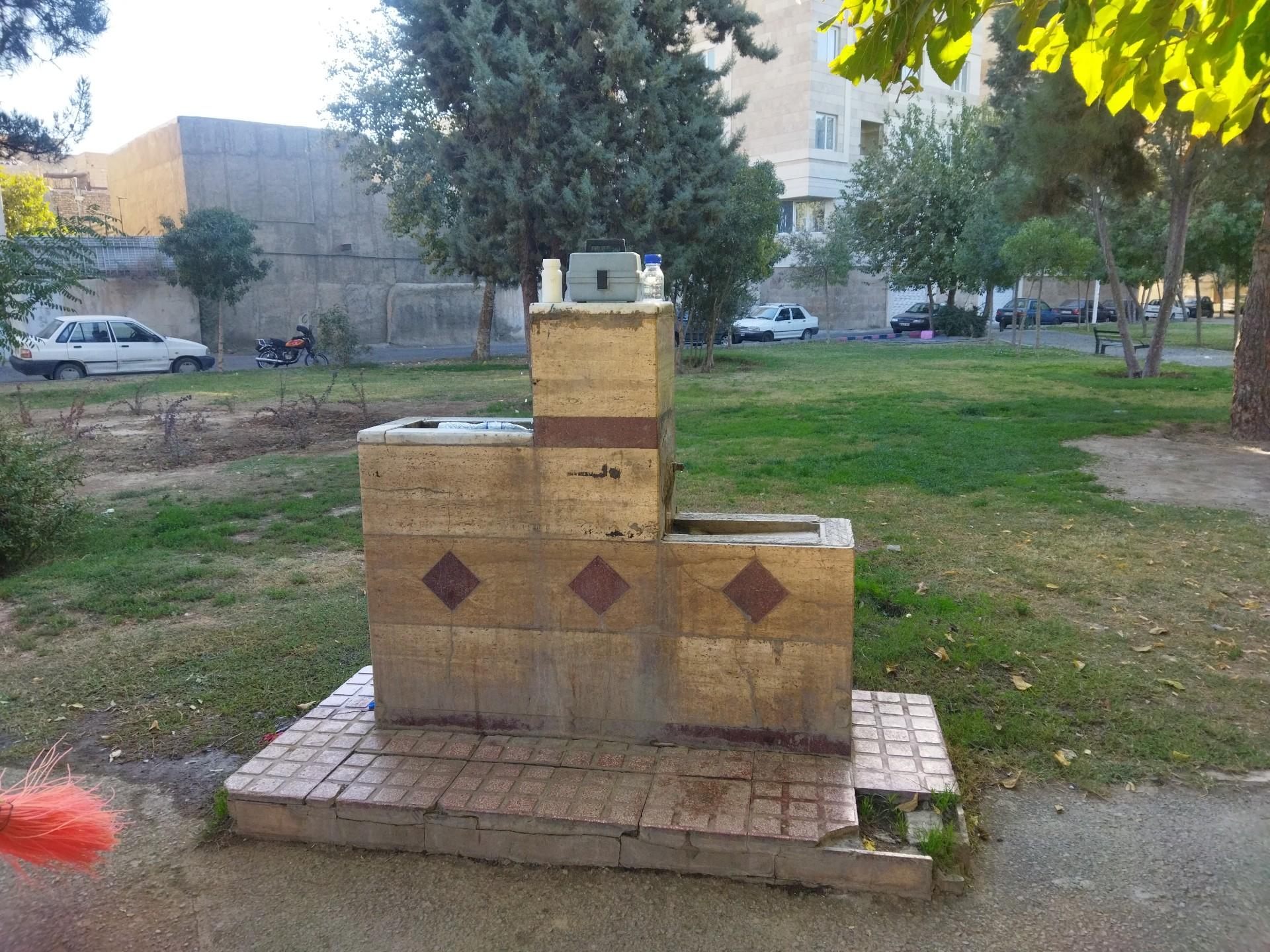 عکس آبخوری بوستان استاد شهریار