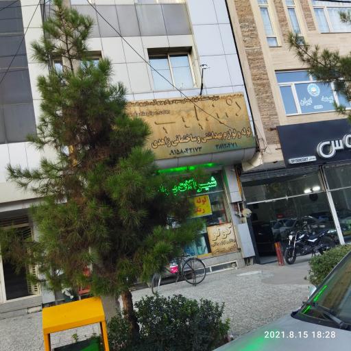 عکس شیر آلات برلیان  رنگ و ابزار زاهدی 