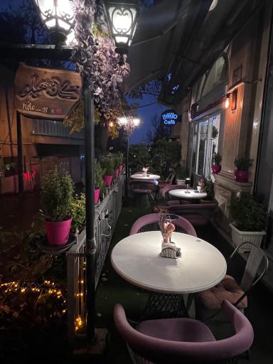 عکس کافه هیلو