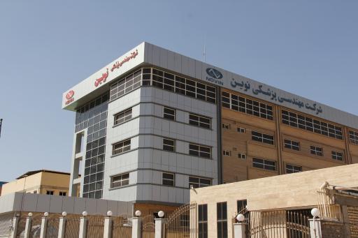 عکس شرکت مهندسی صنایع برق و الکترونیک نوین