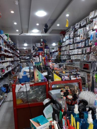 عکس سوپر مارکت گوهران