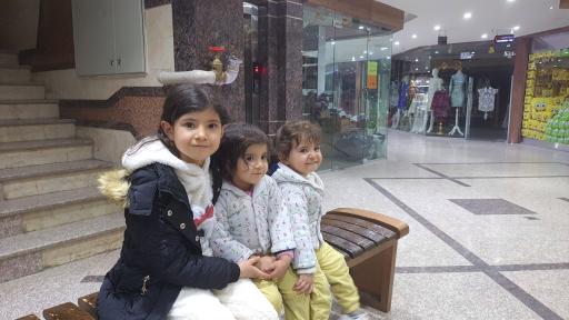 عکس مرکز خرید شهرآرا