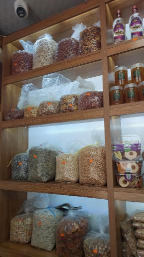 عکس آجیل و خشکبار باران