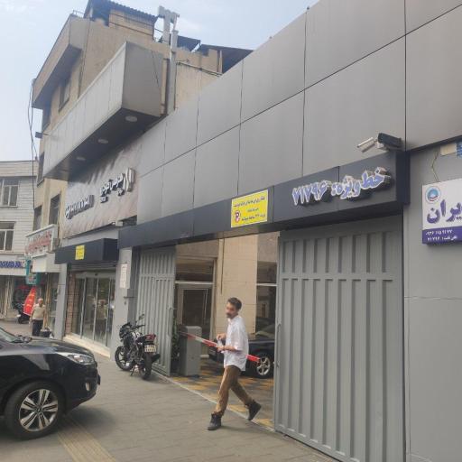 عکس هرمس خودرو عاملیت مرادی ۲۰۲۷