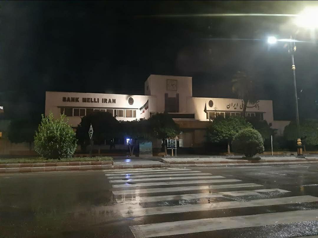 عکس بانک ملی شعبه مرکزی. شعبه باغبان محله