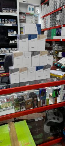 عکس فروشگاه  دخانیات توباکو