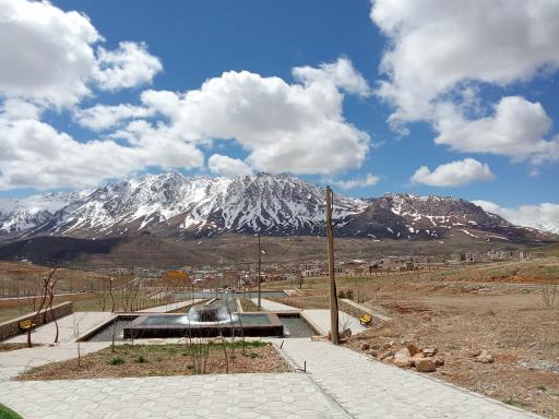 عکس پارک معلم