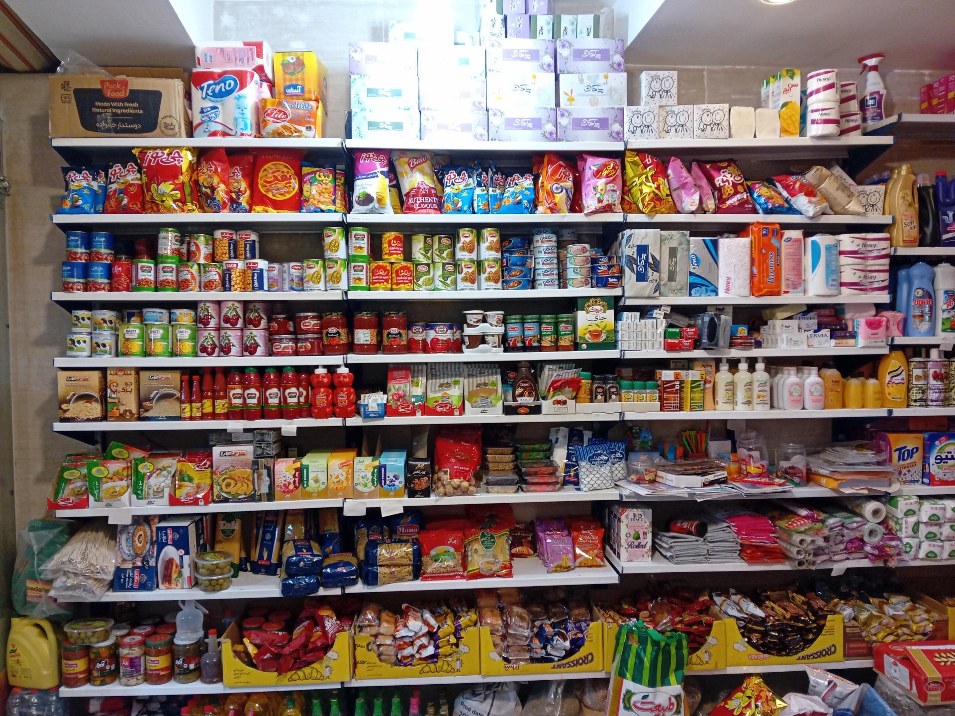 عکس مارکت  فرشاد