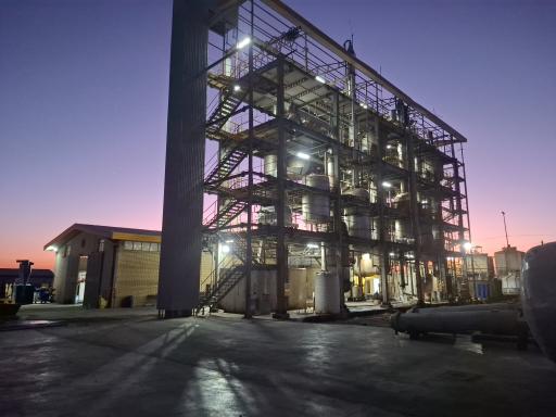 عکس شرکت کارما شیمی 