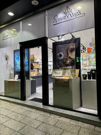 عکس فروشگاه WMF (گالری ثابتی)