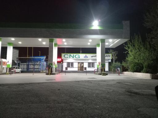 عکس پمپ گاز CNG جایگاه اختصاصی کاشفی