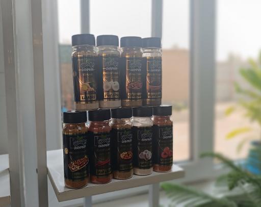 عکس تولید ادویه جات بهمن 2