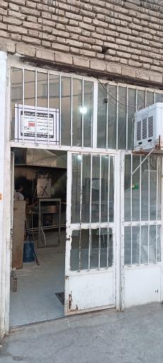 عکس سنگکی حاج حسین