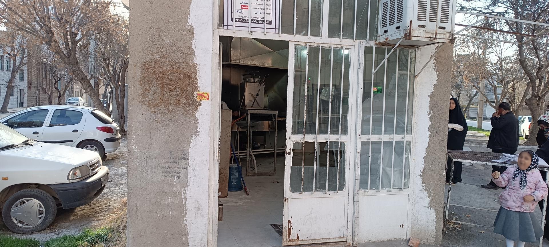 عکس سنگکی حاج حسین