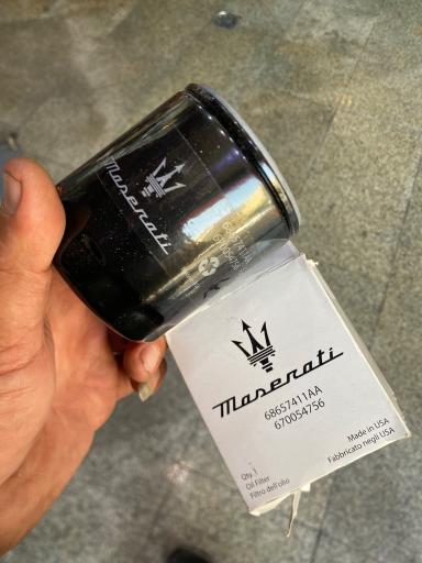 عکس اتوسرویس دنی