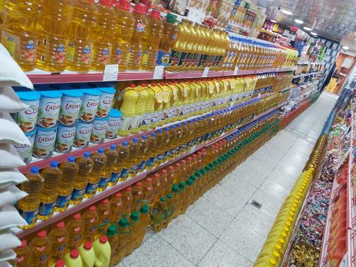 عکس فروشگاه تخفیفی اسماعیل زاده