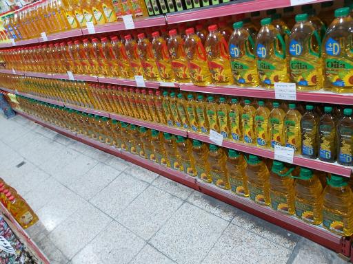 عکس فروشگاه تخفیفی اسماعیل زاده