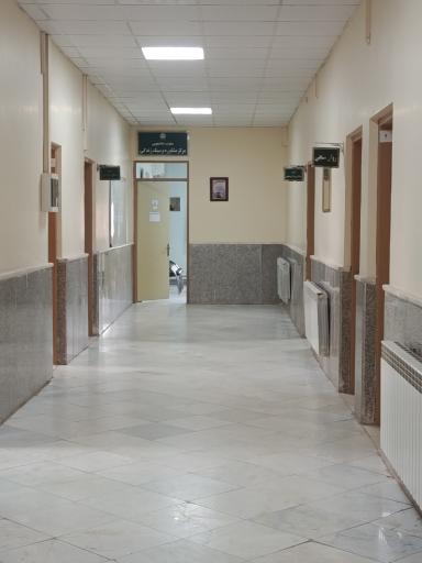 عکس مرکز مشاوره