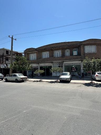 اتو ژنرال