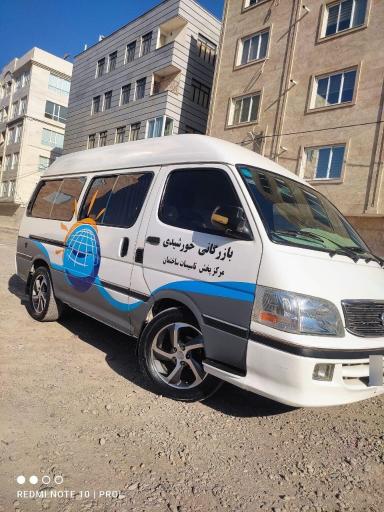 عکس دفتر رسمی فروش وینوپلاستیک