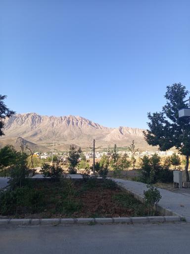 عکس پارک معلم
