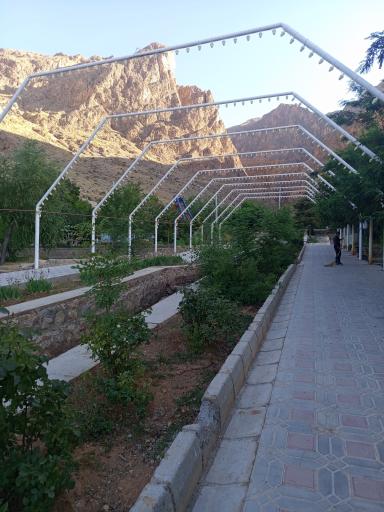 عکس پارک معلم