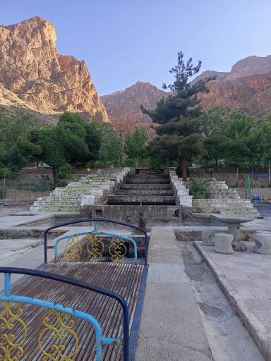 عکس پارک معلم