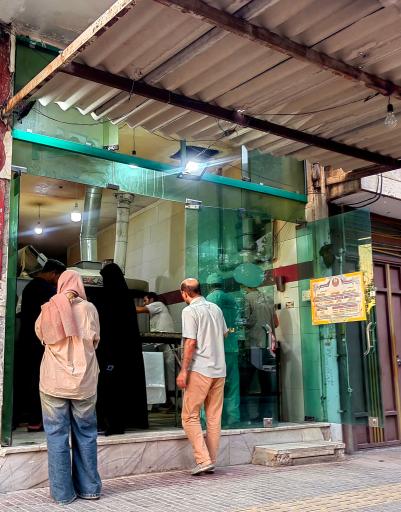 عکس نانوایی