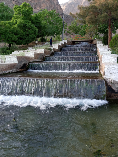 عکس پارک معلم