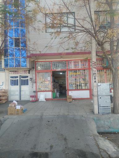عکس کلی فروشی مواد غذایی غلامزاده