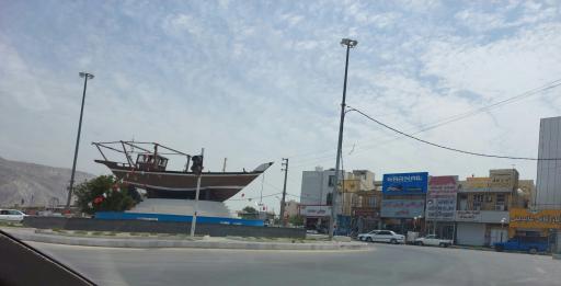 عکس میدان لنج