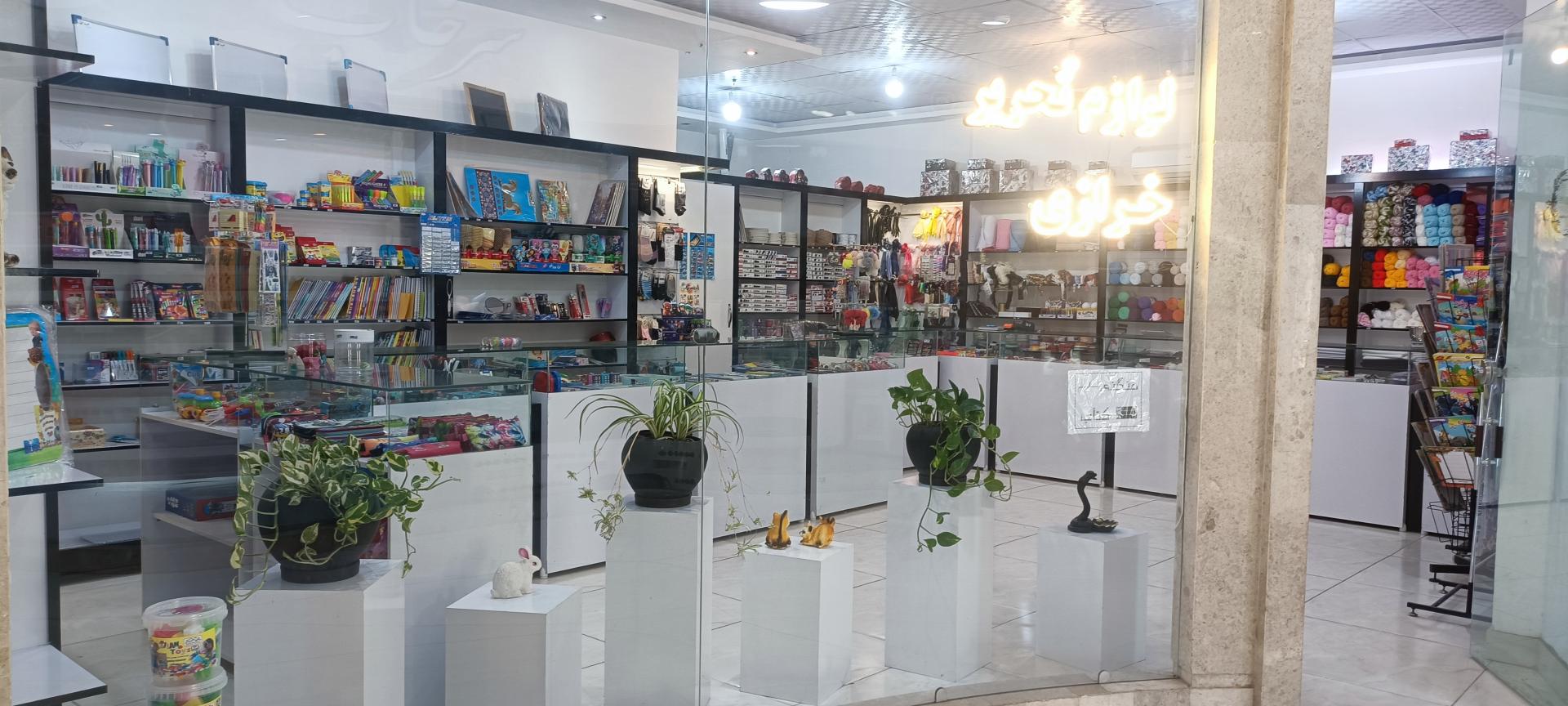 عکس خرازی یلدا