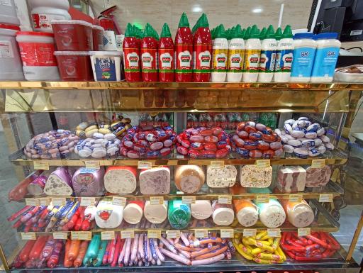 عکس پروتئین پاک شعبه 2 