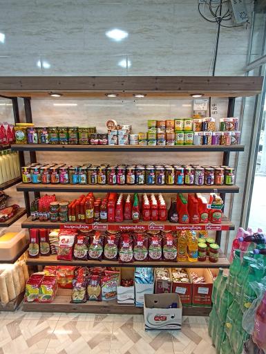 عکس پروتئین پاک شعبه 2 