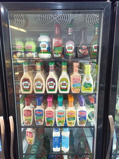 عکس پروتئین پاک شعبه 2 