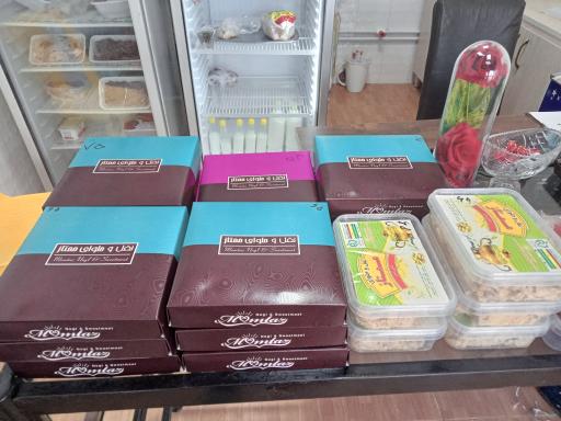 عکس سوپرگوشت و پروتئین مادربزرگ