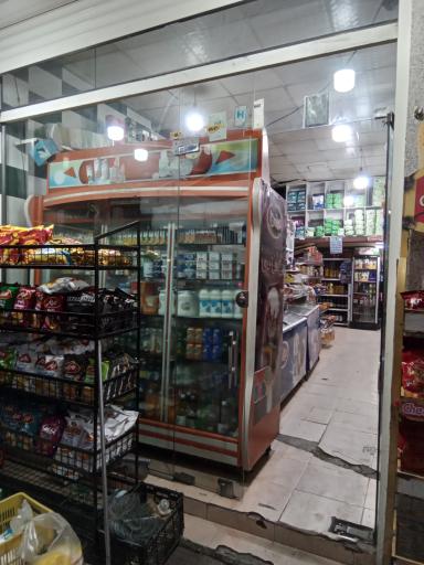 عکس سوپر مارکت برادران بنی برق