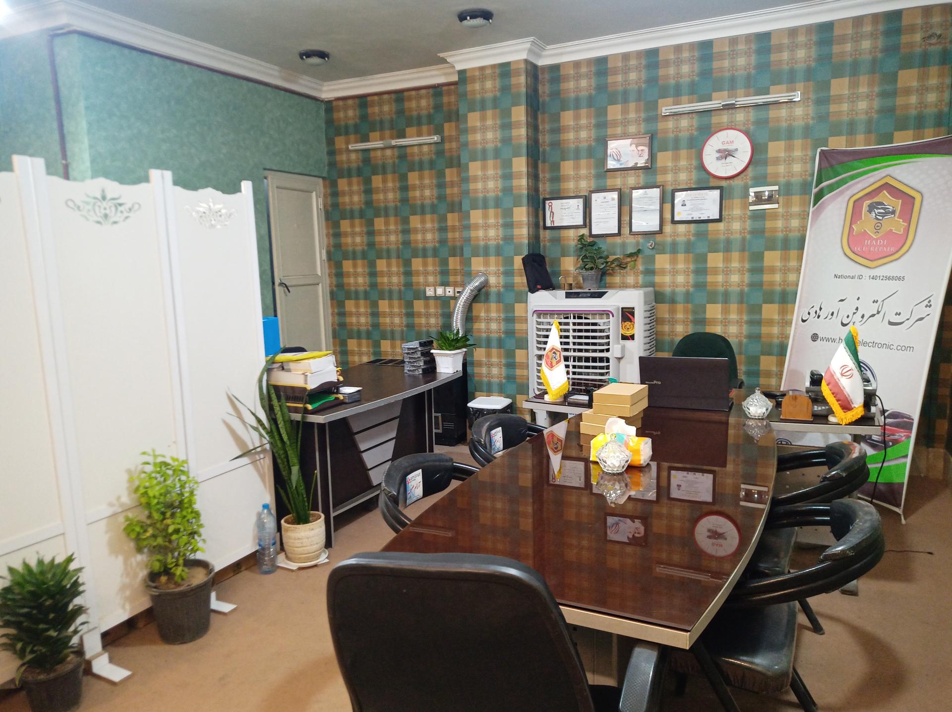 عکس گروه فنی مهندسی هادی