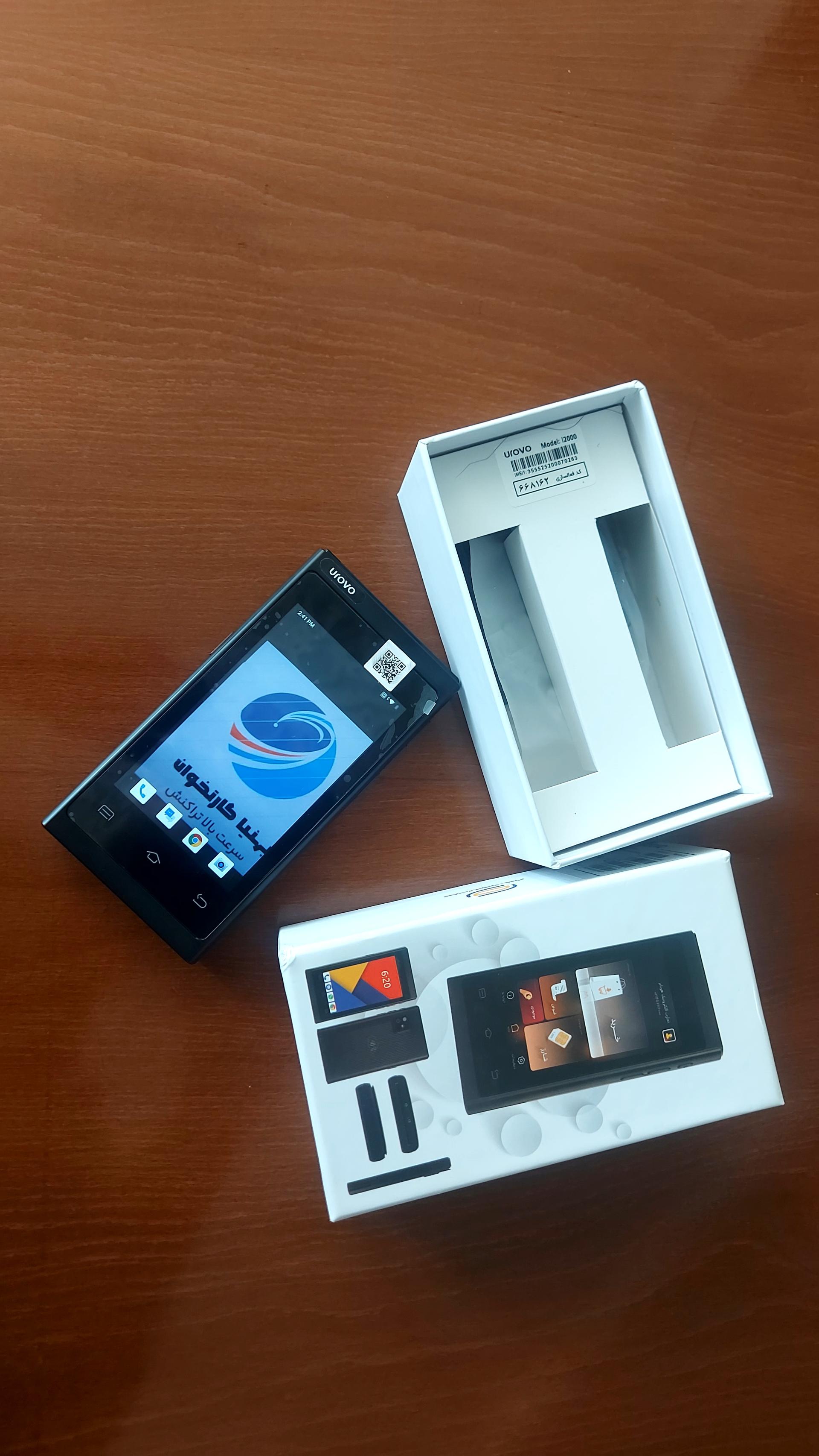 عکس بهنیا کارتخوان 