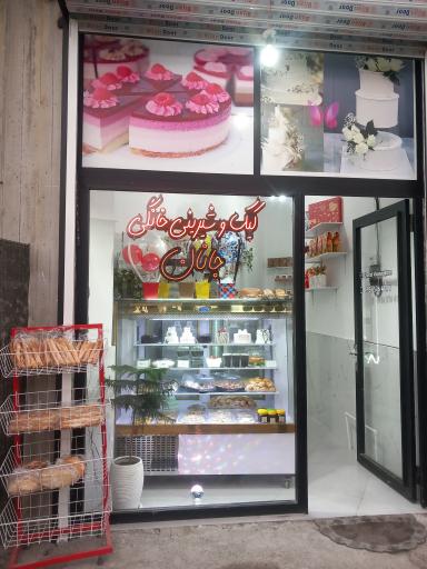 عکس کیک و شیرینی خانگی جانان