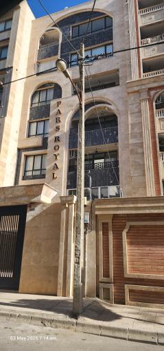 عکس مجتمع مسکونی پارس رویال 