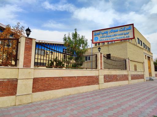 عکس شرکت سولار پمپ