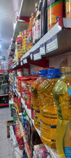 عکس خواربارفروشی ام البنین 