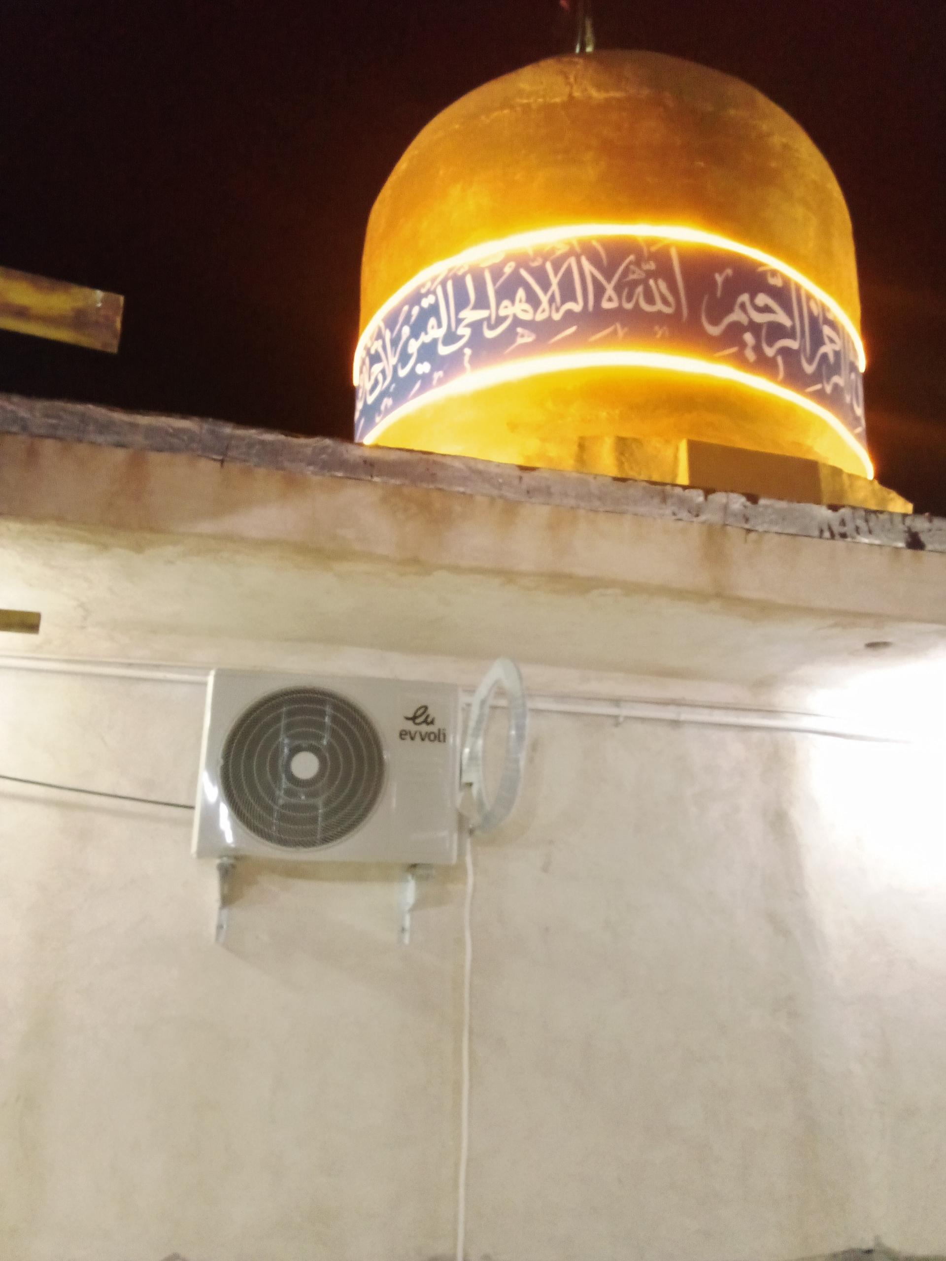 عکس مسجد ابوالفضل ع