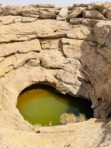 عکس چشمه گراب