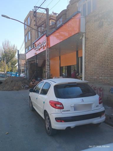 عکس نوید مارکت