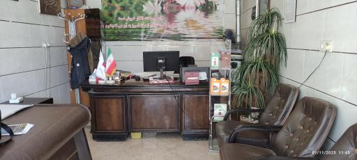 عکس بیمه ملت