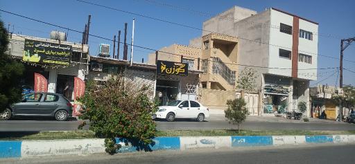 تأسیسات ساختمانی ابراهیم بهاری فرد