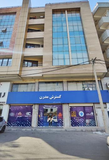 عکس لوازم خودرو گسترش مدرن