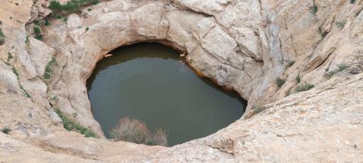 عکس چشمه گراب